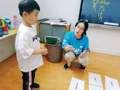 -英孚教育青少儿(河东资深教研中心)