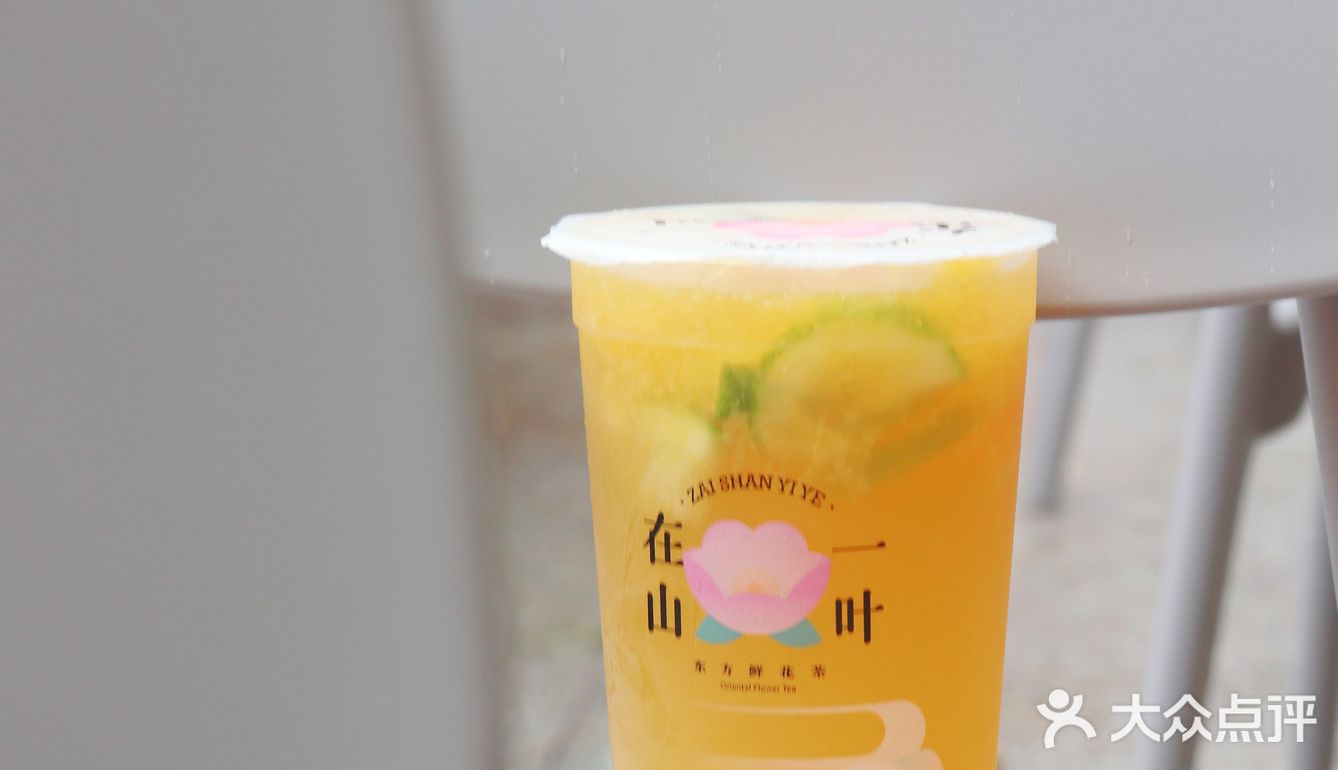 昆明｜这个夏天粉嫩奶茶店·鲜花茶饮