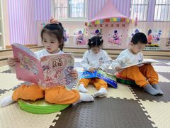-吉的堡幼儿园(西安雅居乐铂琅峯园)