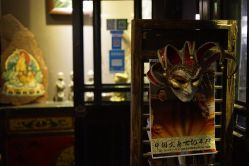 -汉刺青TATTOO STUDIO