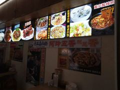 -老闽味沙茶面·姜母鸭(传承35年曾厝垵店)
