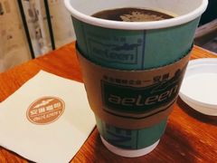 -安琳acKONA咖啡(市南店)