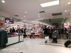 -AEON永旺(东方宝泰店)