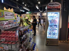 -Olé精品超市(天汇广场店)