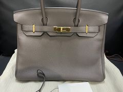 -奢收多·二手奢侈品回收中心(天河店)