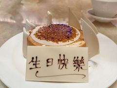 -8餐厅(新葡京酒店)