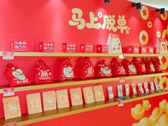 -KK ONE(京基滨河时代店)