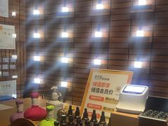 -泰合玺·精油疗愈SPA(狮山天街生活广场店)