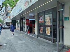 -吴茂兴本帮面(百色路店)