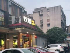 -炊烟小炒黄牛肉(东庆街店)