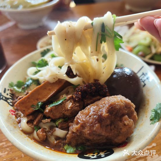 任记七中刀削面(总店)