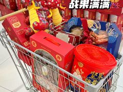 -天虹购物中心(深圳龙华店)