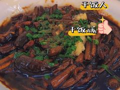 -状元楼(金溪路店)