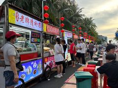 -海大南门夜市(海富街店)