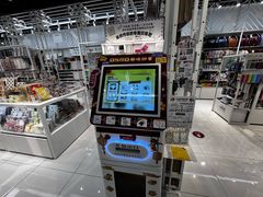 -优你客(久光百货店)