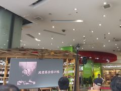 -湖南图书城(芙蓉中路店)