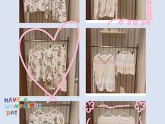 -伊势丹(现代城店)