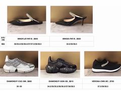 -新罗免税店(首尔总店)