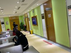 -爱康国宾体检中心(顺平分院)