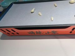 -嗨辣小聚·盘锦河蟹·海鲜烧烤龙虾(盘锦十年好店)