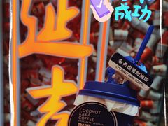 -大头叔烤鸡爪·朝鲜族烤串(天池路店)