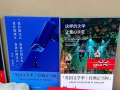 -二酉书店TOYOU BOOKS