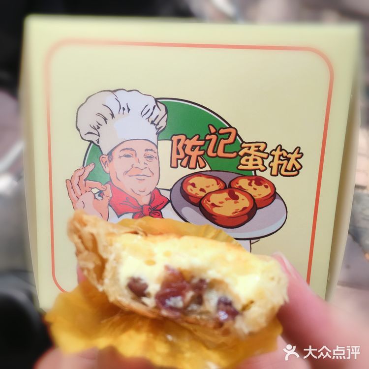 宁德福安|小吃攻略