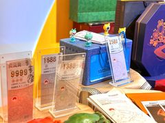 -杭州大厦LSE城市生活超市(杭州大厦店)
