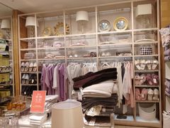 -ZARA HOME(长楹天街购物中心店)