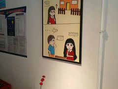 -长颈鹿的口袋钵钵鸡(市南店)