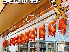 -湖锦酒楼·30年经典湖北菜(沌口店)