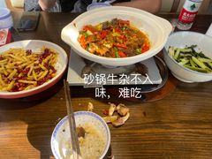 -廖师傅大蒜炒腊肉(袁家岭店)