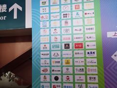 -郑州国际会展中心