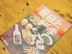 -肉串汪(月坛店)