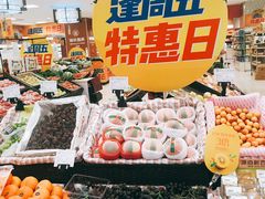 -翠微家园超市(甘家口店)