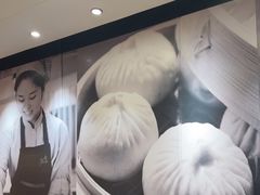 -阳阳中国饭(龙湖大兴天街)