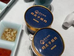 -聆桂烤鸭·金奖烤鸭(静联广场店)