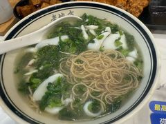 -老地方面馆(思南路店)