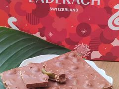 -Laderach 莱德拉(上海环贸iapm店)