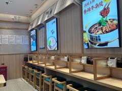 -武圣羊汤·西北面(朝阳门店)