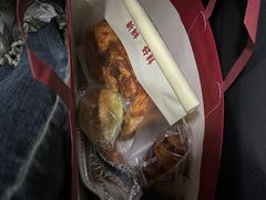 -富贵面包公司(运河店)