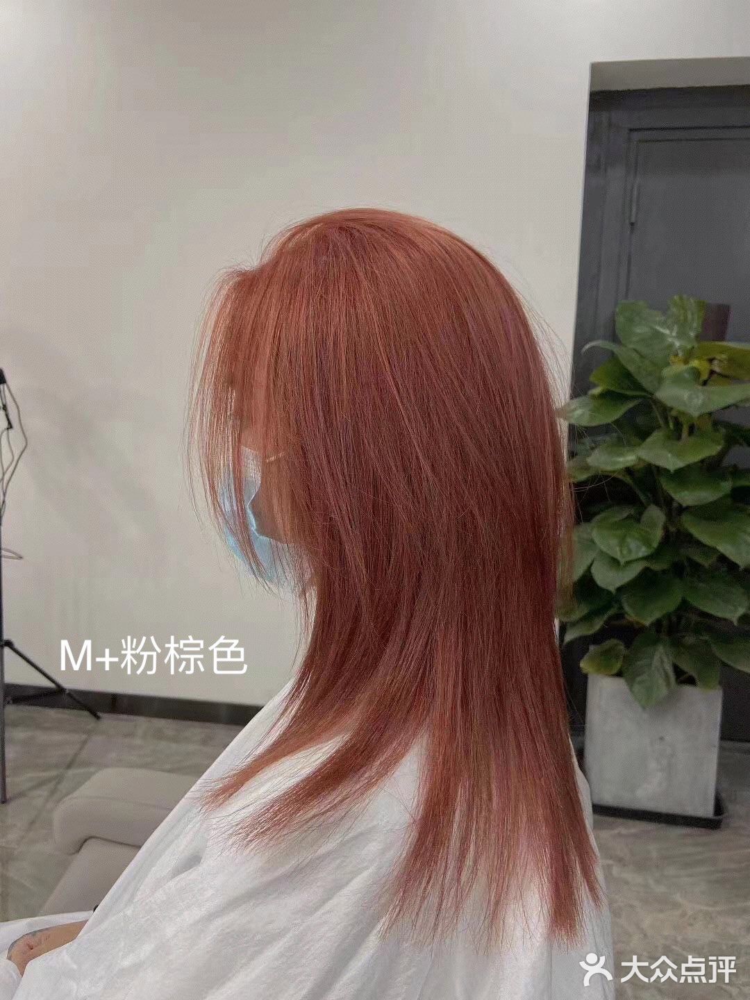 乌鲁木齐西大桥染发