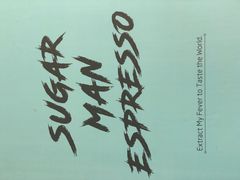-sugarman espresso素饮糖人高新咖啡工厂