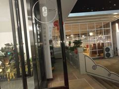 门面-小溪桥三号院子(华庄店)