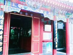 -北京湖广会馆