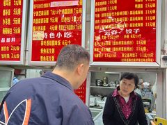 -南宁市连升风味小吃店