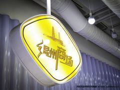 门面-温州商场 Wenzhou Supermercados