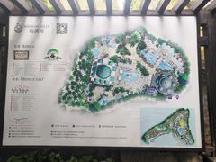 -海口观澜湖火山温泉谷