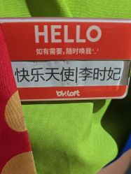 -宝燕水乐园(相城店)