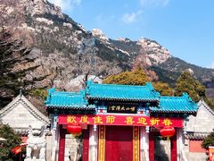 -青岛崂山太清宫